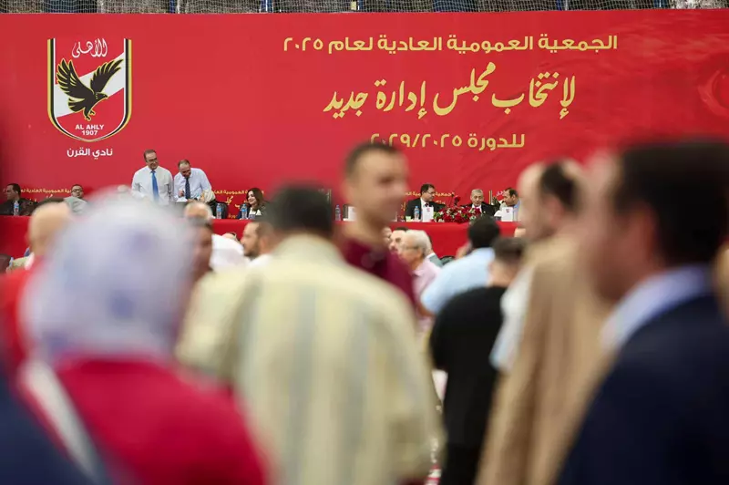 انتخابات الأهلي.. انطلاق التصويت لاختيار المجلس الجديد (صور)