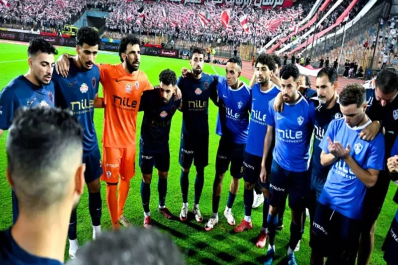 دون منسي وتواجد بيزيرا.. الزمالك يعلن قائمة السوبر المصري في الإمارات