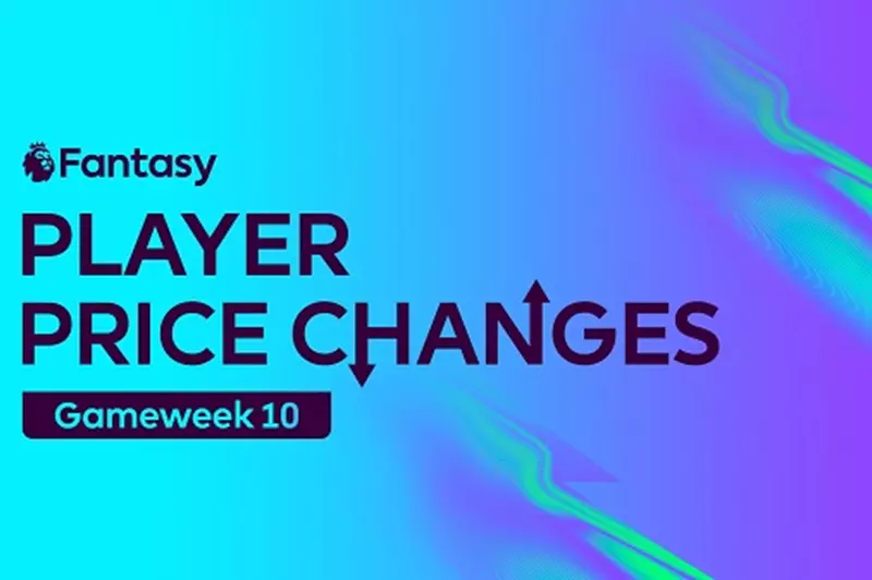 فانتازي يلا كورة.. كيف تغيرت الأسعار بعد انتهاء الجولة العاشرة؟