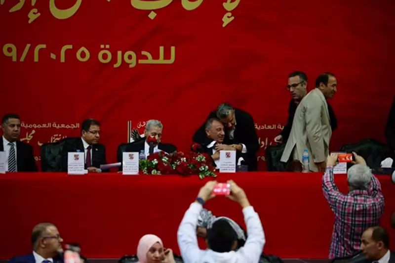 ملف يلا كورة.. انتخاب مجلس الأهلي.. مستقبل فيريرا.. وعقوبات الجولة 12 من الدوري